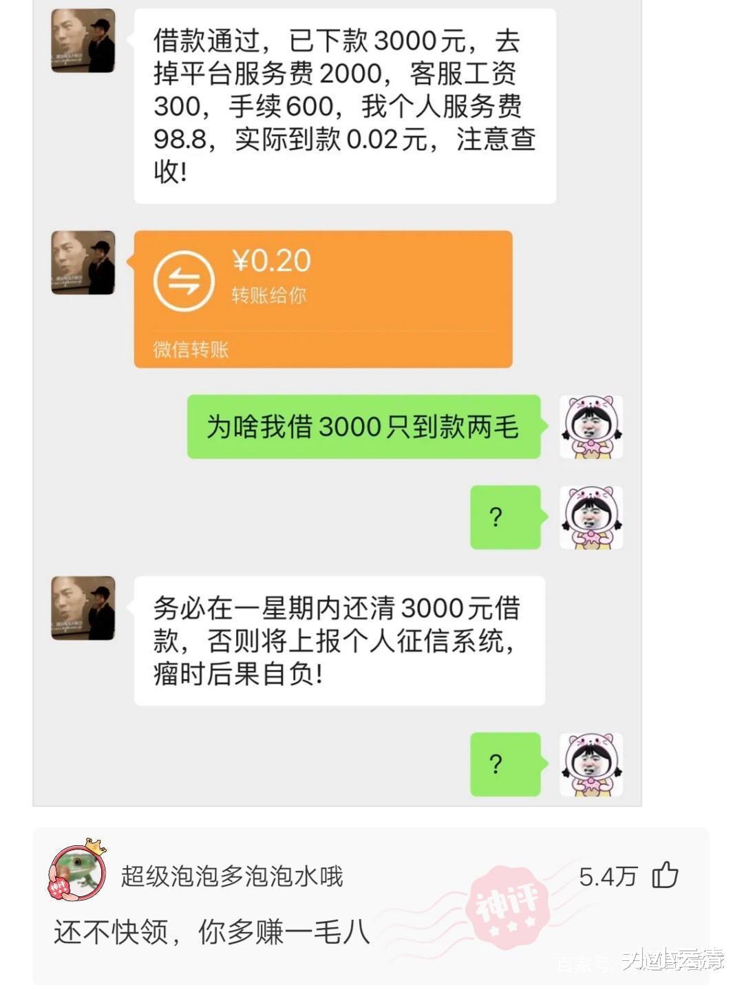 美女睡觉也不注意点,我在上铺看着都害羞了,长点心吧! 美女睡觉也不注意点,我在上铺看着都害羞了,长点心吧!