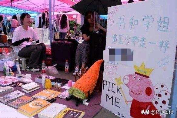 笑死我了,现在的骗子都好不专业呀,连图片水印都不会去除 笑死我了,现在的骗子都好不专业呀,连图片水印都不会去除