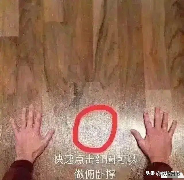 笑死我了,现在的骗子都好不专业呀,连图片水印都不会去除 笑死我了,现在的骗子都好不专业呀,连图片水印都不会去除