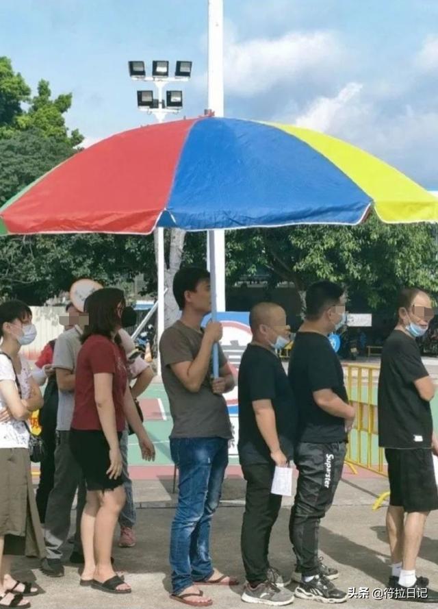 笑死我了,现在的骗子都好不专业呀,连图片水印都不会去除 笑死我了,现在的骗子都好不专业呀,连图片水印都不会去除
