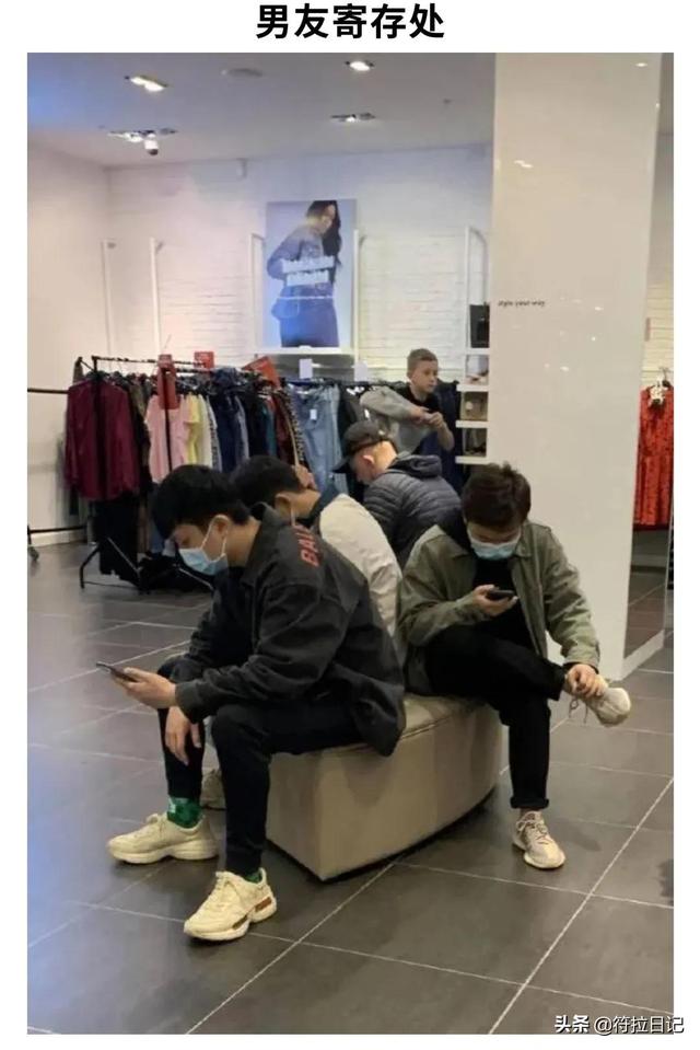 笑死我了,现在的骗子都好不专业呀,连图片水印都不会去除 笑死我了,现在的骗子都好不专业呀,连图片水印都不会去除