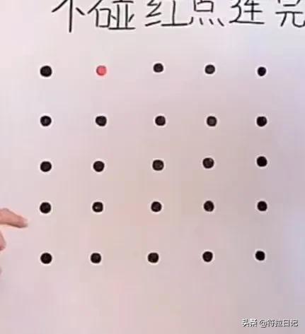 笑死我了,现在的骗子都好不专业呀,连图片水印都不会去除 笑死我了,现在的骗子都好不专业呀,连图片水印都不会去除
