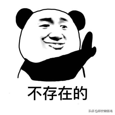 笑话:陪表哥去接新娘,小舅子跑出来说:我姐快生了,赶紧送医院 笑话:陪表哥去接新娘,小舅子跑出来说:我姐快生了,赶紧送医院