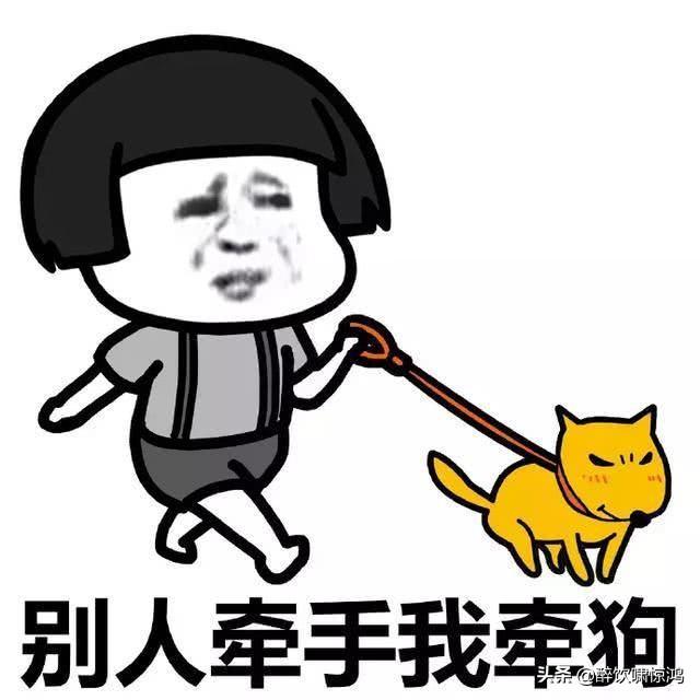 笑话:陪表哥去接新娘,小舅子跑出来说:我姐快生了,赶紧送医院 笑话:陪表哥去接新娘,小舅子跑出来说:我姐快生了,赶紧送医院