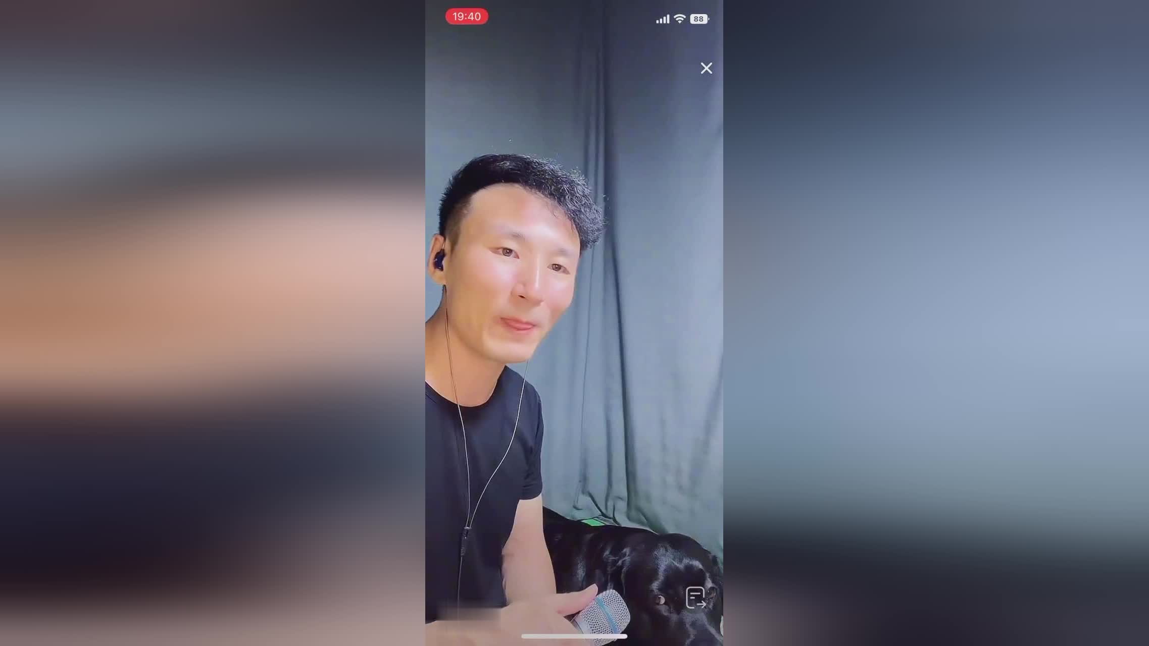 我和黑妞的聊天记录（44）