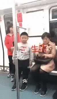 “千万别随便在网上发自己的动态,会被人截图挂网上的”哈哈哈哈哈 “千万别随便在网上发自己的动态,会被人截图挂网上的”哈哈哈哈哈