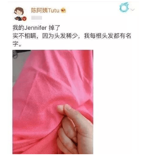“千万别随便在网上发自己的动态,会被人截图挂网上的”哈哈哈哈哈 “千万别随便在网上发自己的动态,会被人截图挂网上的”哈哈哈哈哈