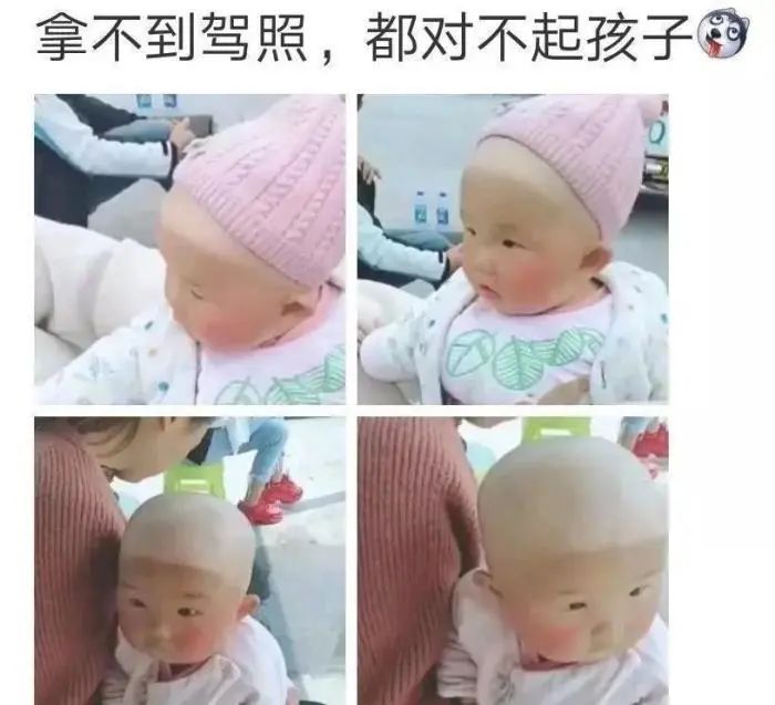 “千万别随便在网上发自己的动态,会被人截图挂网上的”哈哈哈哈哈 “千万别随便在网上发自己的动态,会被人截图挂网上的”哈哈哈哈哈