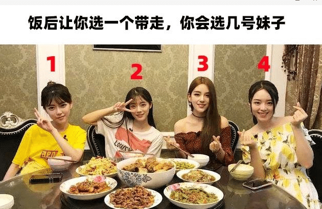 “没文化强行装X发朋友圈!被沙雕网友神评笑死了!”哈哈哈这人是谁呀 “没文化强行装X发朋友圈!被沙雕网友神评笑死了!”哈哈哈这人是谁呀