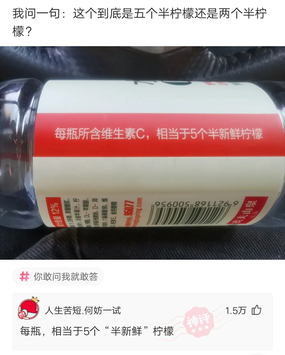 神回复:我想在市区开一个棺材铺,不知道取啥名,给个建议? 神回复:我想在市区开一个棺材铺,不知道取啥名,给个建议?