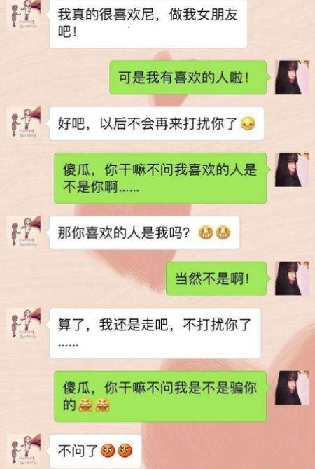 开心一刻:和一女同事出差住宾馆,前台一句话让我凌乱了… 开心一刻:和一女同事出差住宾馆,前台一句话让我凌乱了…