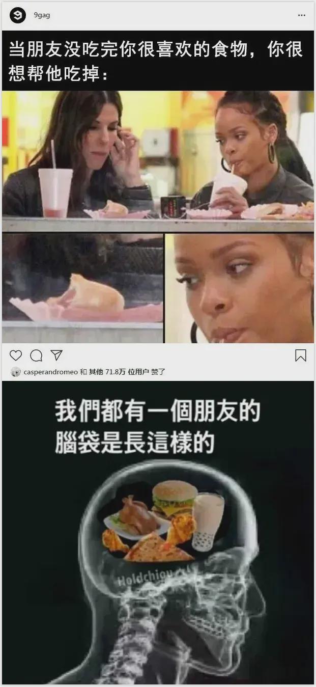 “女友跟我说,咱们分手吧,我说:好!”神评真硬核啊,哈哈哈! “女友跟我说,咱们分手吧,我说:好!”神评真硬核啊,哈哈哈!