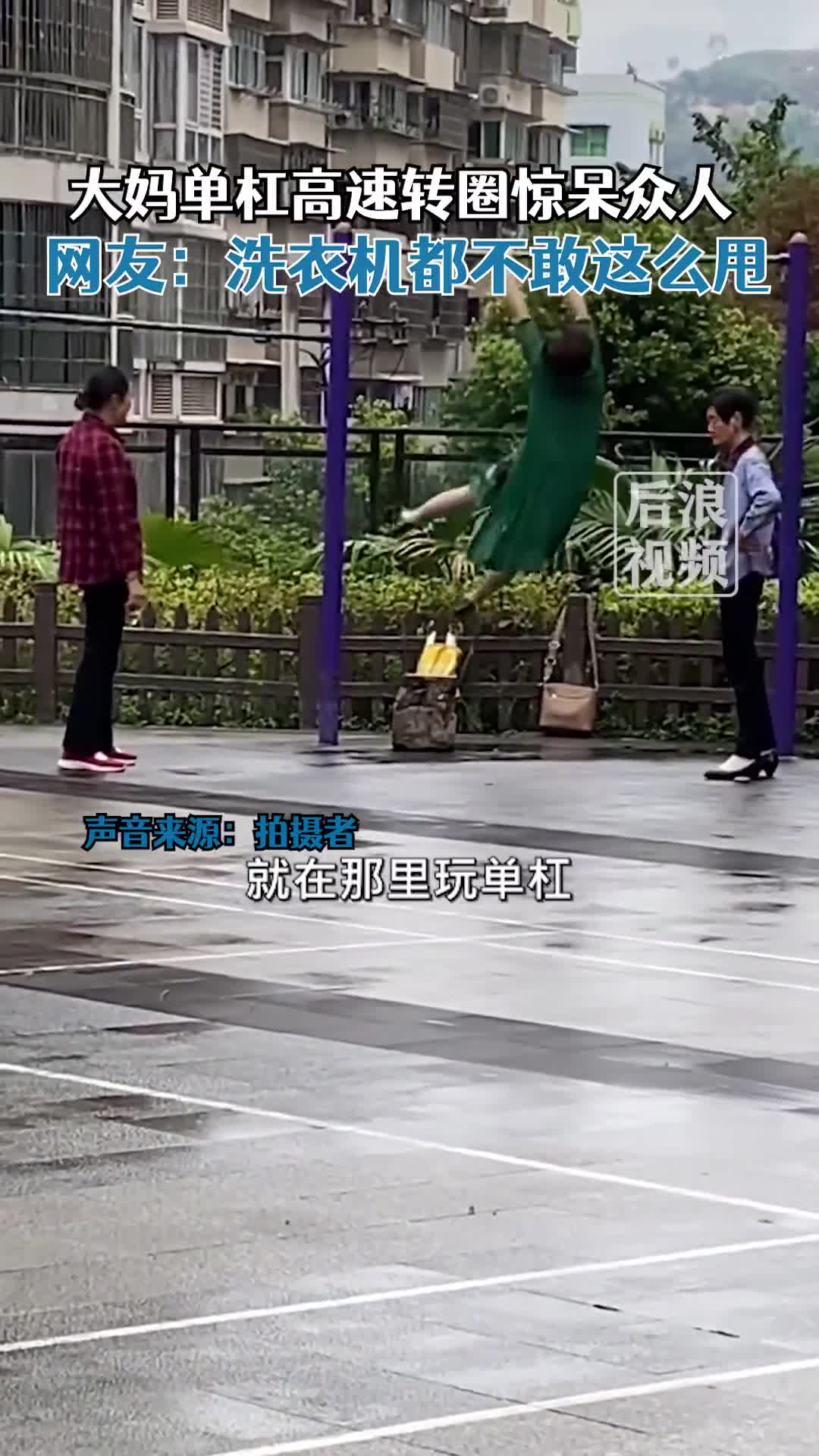 轻松一刻:结婚仨月夫妻不同房,老公:你孩子哪来的？