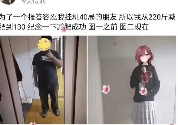 轻松一刻:结婚仨月夫妻不同房,老公:你孩子哪来的？