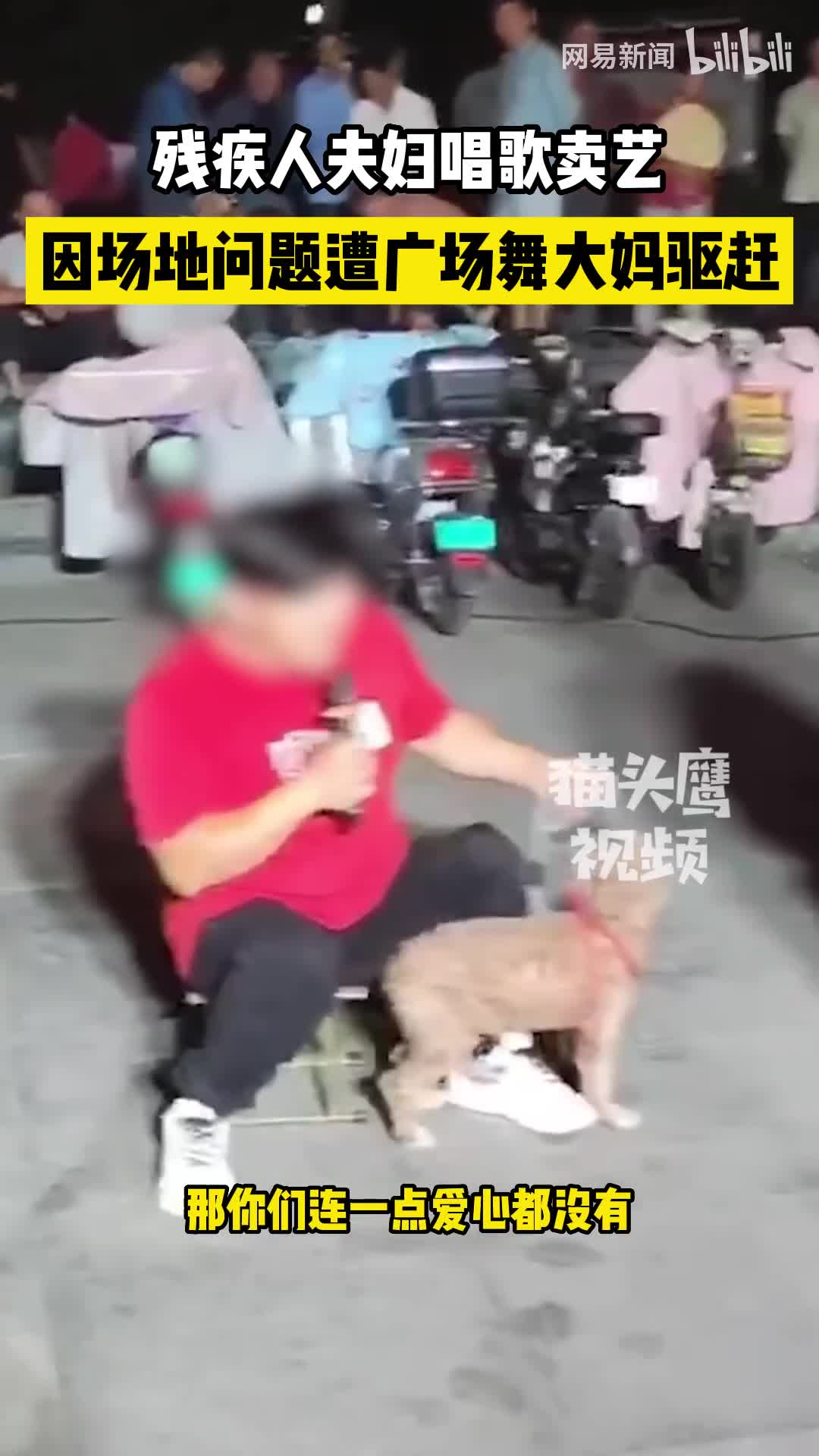 轻松一刻:结婚仨月夫妻不同房,老公:你孩子哪来的？