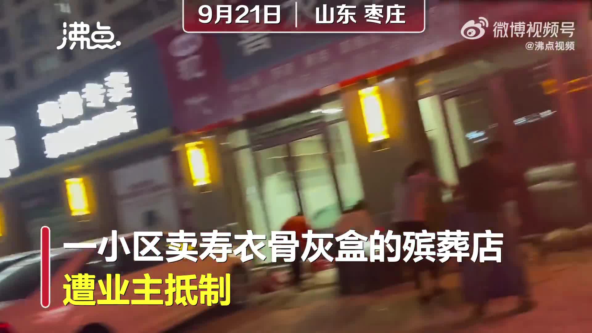 轻松一刻:结婚仨月夫妻不同房,老公:你孩子哪来的？