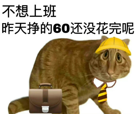 轻松一刻:结婚仨月夫妻不同房,老公:你孩子哪来的？
