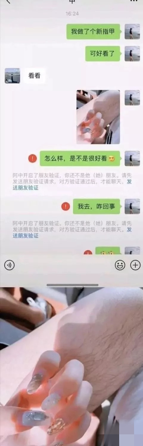 “三年前买了条哈士奇，正是看中它头顶与其他狗有不同的气势！”哈哈哈