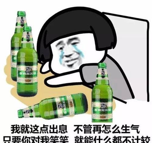 开心笑话:去相亲,跟那姑娘聊得挺好,就是媒人有点坐立不安 开心笑话:去相亲,跟那姑娘聊得挺好,就是媒人有点坐立不安