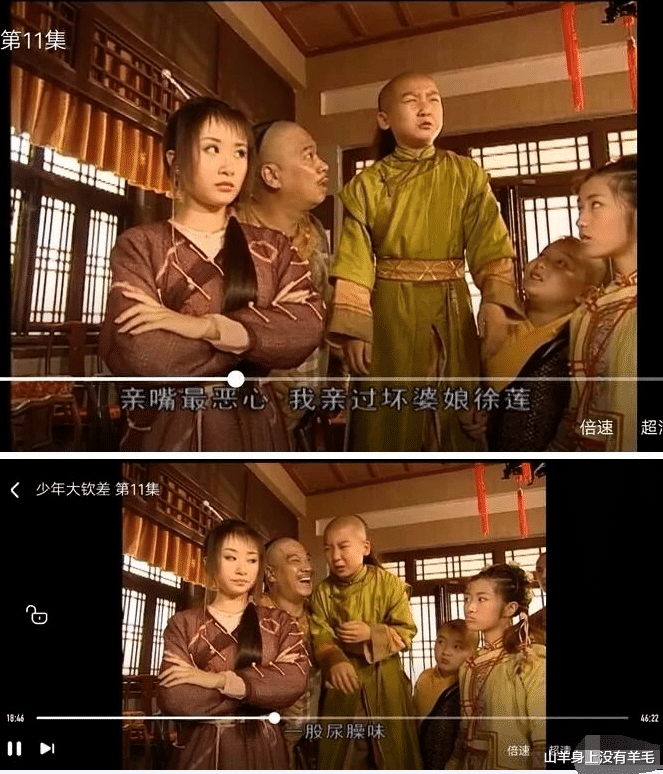 笑话:为什么很多女婿都不喜欢甚至怕去丈母娘家呢?都是苦命人啊,哈哈! 笑话:为什么很多女婿都不喜欢甚至怕去丈母娘家呢?都是苦命人啊,哈哈!