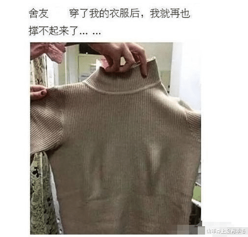 笑话:为什么很多女婿都不喜欢甚至怕去丈母娘家呢?都是苦命人啊,哈哈! 笑话:为什么很多女婿都不喜欢甚至怕去丈母娘家呢?都是苦命人啊,哈哈!