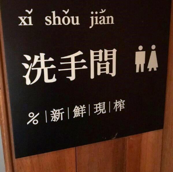 每日一笑:这是我新买的宠物“小狗熊”,快和大家打个招呼! 每日一笑:这是我新买的宠物“小狗熊”,快和大家打个招呼!