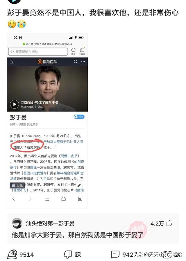 神回复:如果拉的屎太臭,把人熏死了,我会判刑么?神评笑疯我了 神回复:如果拉的屎太臭,把人熏死了,我会判刑么?神评笑疯我了