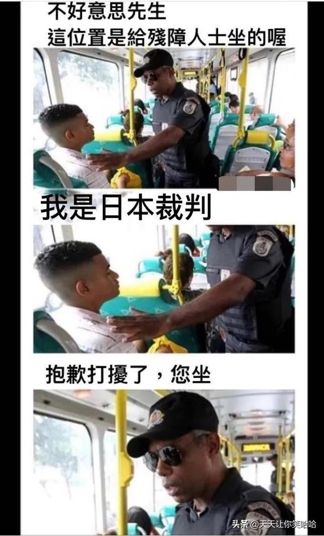 神回复:如果拉的屎太臭,把人熏死了,我会判刑么?神评笑疯我了 神回复:如果拉的屎太臭,把人熏死了,我会判刑么?神评笑疯我了