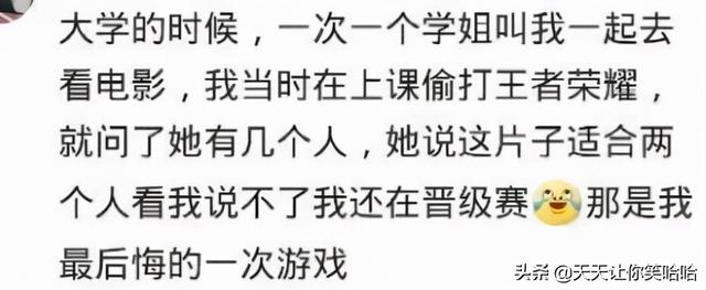 神回复:如果拉的屎太臭,把人熏死了,我会判刑么?神评笑疯我了 神回复:如果拉的屎太臭,把人熏死了,我会判刑么?神评笑疯我了