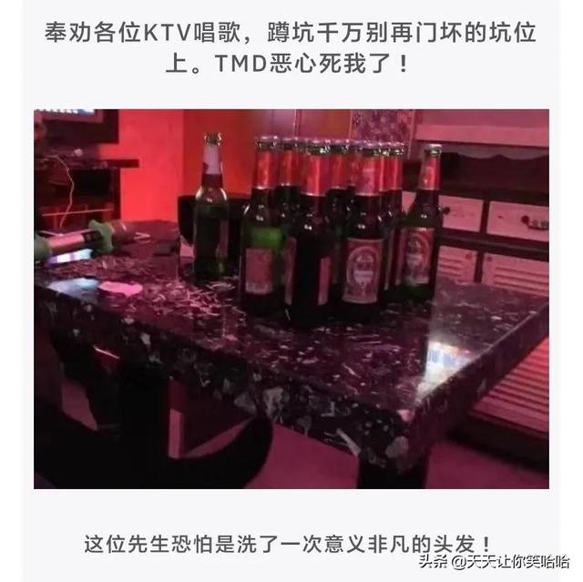 神回复：如果拉的屎太臭，把人熏死了，我会判刑么？神评笑疯我了