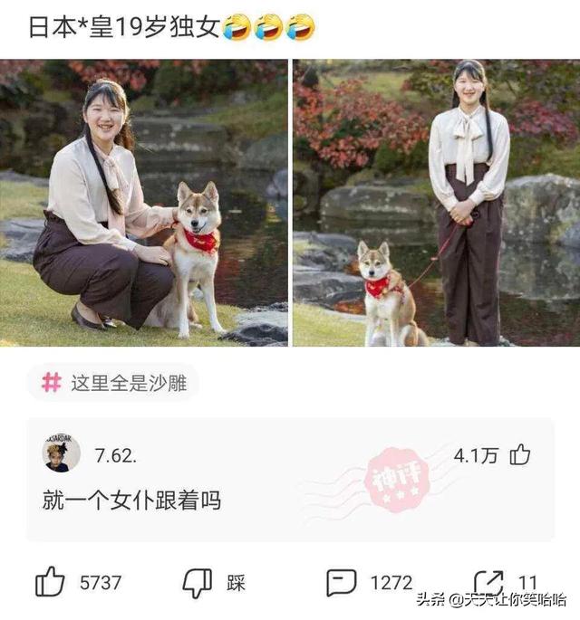 神回复:如果拉的屎太臭,把人熏死了,我会判刑么?神评笑疯我了 神回复:如果拉的屎太臭,把人熏死了,我会判刑么?神评笑疯我了