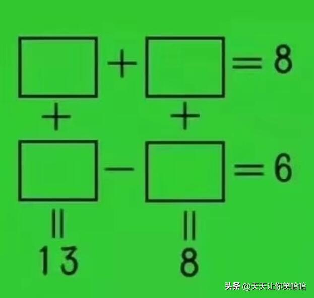神回复:如果拉的屎太臭,把人熏死了,我会判刑么?神评笑疯我了 神回复:如果拉的屎太臭,把人熏死了,我会判刑么?神评笑疯我了