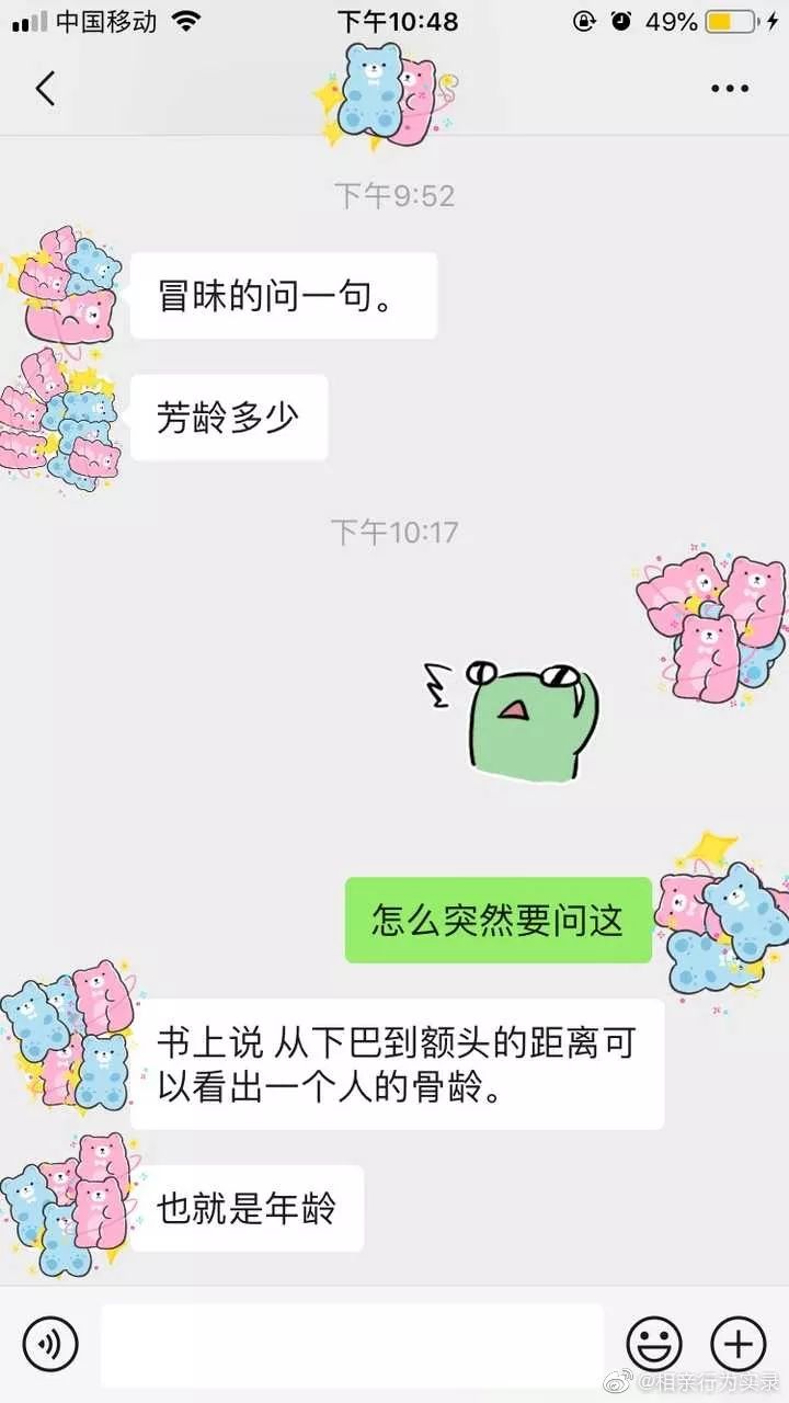 “刚买的新款长靴,看起来像是裤子脱了一半...” “刚买的新款长靴,看起来像是裤子脱了一半...”