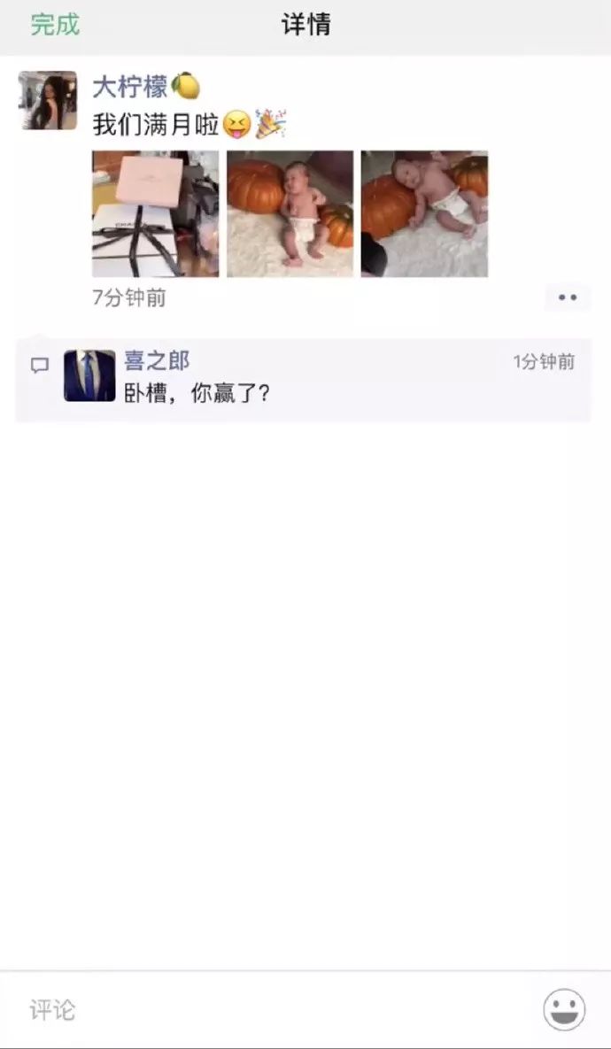 “刚买的新款长靴,看起来像是裤子脱了一半...” “刚买的新款长靴,看起来像是裤子脱了一半...”