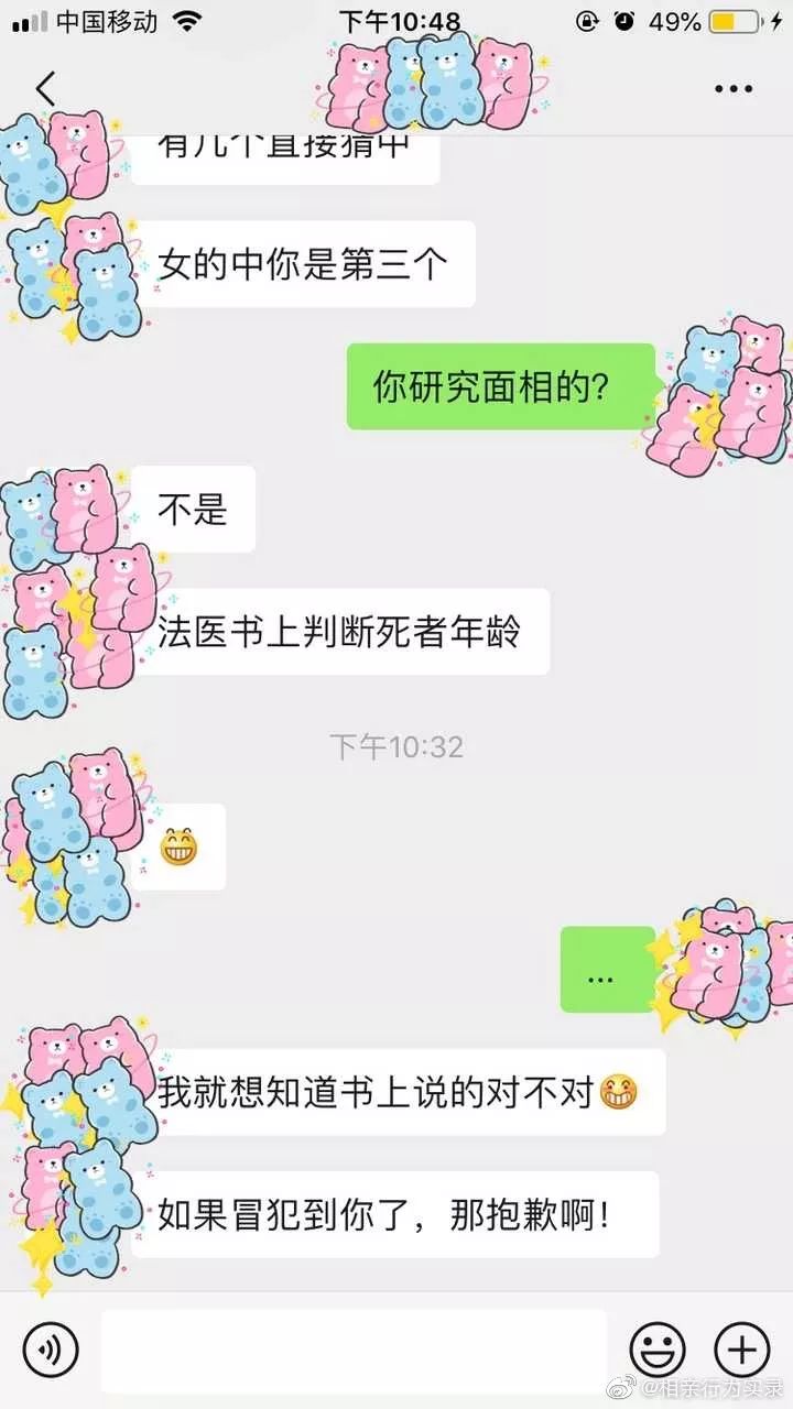 “刚买的新款长靴,看起来像是裤子脱了一半...” “刚买的新款长靴,看起来像是裤子脱了一半...”