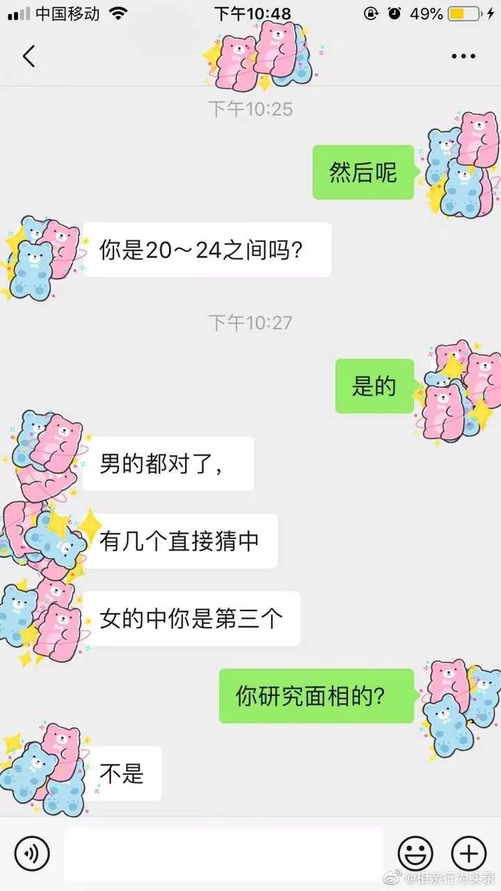 “刚买的新款长靴,看起来像是裤子脱了一半...” “刚买的新款长靴,看起来像是裤子脱了一半...”