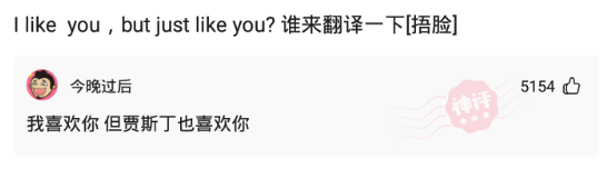 神回复:第一天上班当和尚,怎么给方丈留个好印象? 神回复:第一天上班当和尚,怎么给方丈留个好印象?