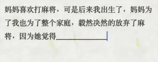 神回复:有姓东方、西门、南官的,那有没有姓北的? 神回复:有姓东方、西门、南官的,那有没有姓北的?