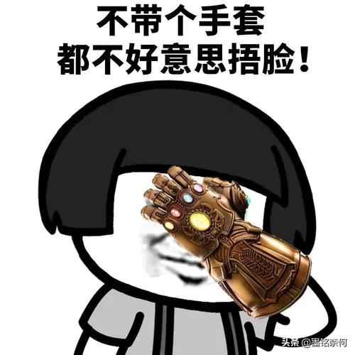 笑话:周末在家休息,突然接到一个陌生电话,居然是老妈打来的 笑话:周末在家休息,突然接到一个陌生电话,居然是老妈打来的