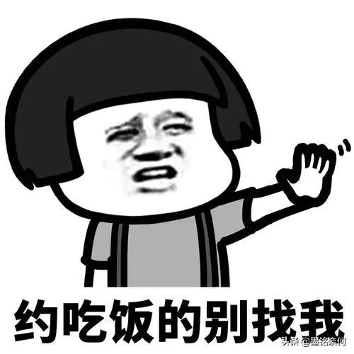 笑话:周末在家休息,突然接到一个陌生电话,居然是老妈打来的 笑话:周末在家休息,突然接到一个陌生电话,居然是老妈打来的