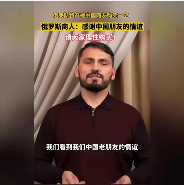 神回复:上一个劝我们理性消费的还在踩缝纫机赶工 神回复:上一个劝我们理性消费的还在踩缝纫机赶工