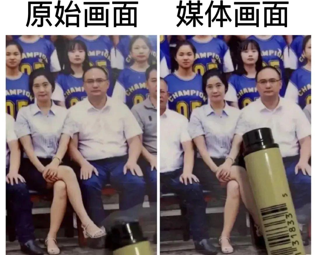 【每日十图】女pua如何一句话套路男人？“你丁丁太小…”