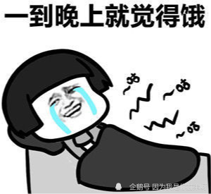 幽默段子:一天晚上和老婆说女孩子说叠字会很可爱,结果老婆来了句别逼逼 幽默段子:一天晚上和老婆说女孩子说叠字会很可爱,结果老婆来了句别逼逼
