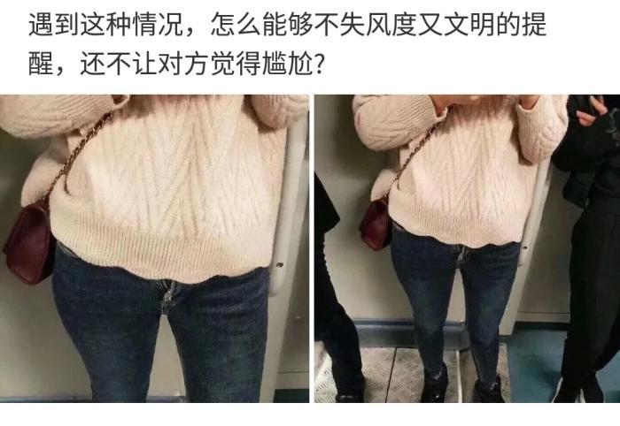 社会地位再牛的人,到了这就很老实,大气都不敢出吧哈哈哈 社会地位再牛的人,到了这就很老实,大气都不敢出吧哈哈哈