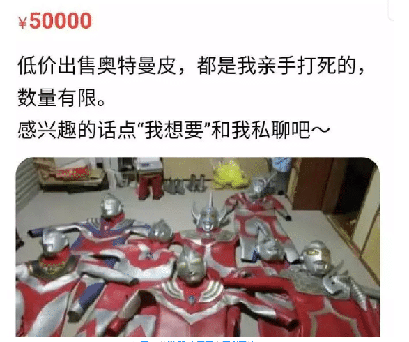 “第一眼以为这是条裤子!哈哈哈看错的自觉去面壁…” “第一眼以为这是条裤子!哈哈哈看错的自觉去面壁…”