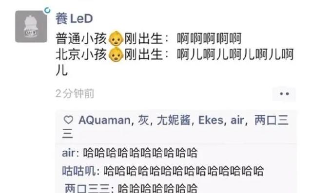 “男朋友很棒是一种什么样的体验?”哈哈哈哈简直幸福到起飞啊! “男朋友很棒是一种什么样的体验?”哈哈哈哈简直幸福到起飞啊!