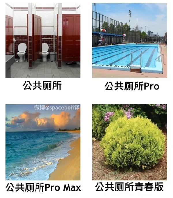 “男朋友很棒是一种什么样的体验?”哈哈哈哈简直幸福到起飞啊! “男朋友很棒是一种什么样的体验?”哈哈哈哈简直幸福到起飞啊!