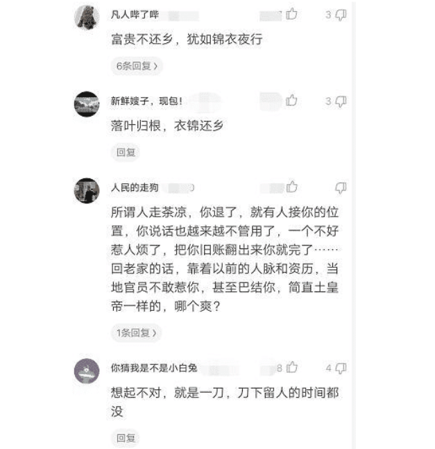 “男朋友很棒是一种什么样的体验?”哈哈哈哈简直幸福到起飞啊! “男朋友很棒是一种什么样的体验?”哈哈哈哈简直幸福到起飞啊!