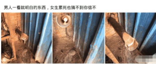 “男朋友很棒是一种什么样的体验?”哈哈哈哈简直幸福到起飞啊! “男朋友很棒是一种什么样的体验?”哈哈哈哈简直幸福到起飞啊!