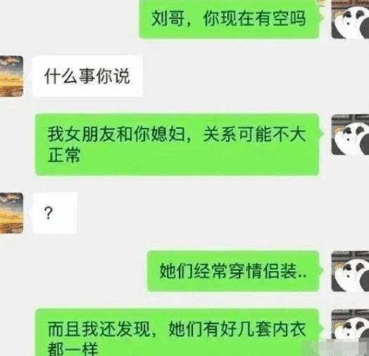 “男朋友很棒是一种什么样的体验？”哈哈哈哈简直幸福到起飞啊！